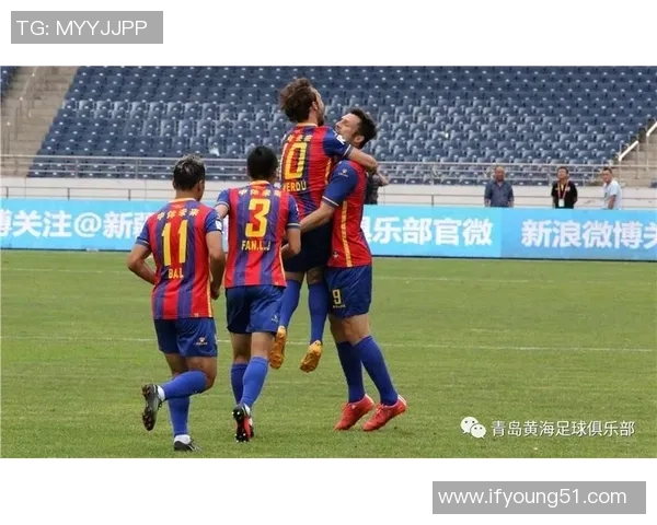 青岛黄海青港迎战天津队力争主场全取三分展现实力