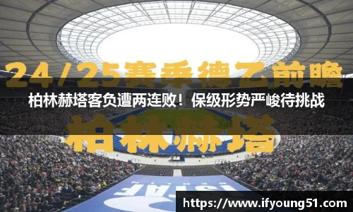 6163银河.net163.am