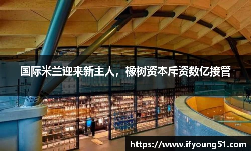 6163银河官网