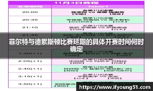 6163银河官网