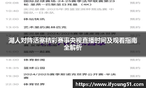 6163银河